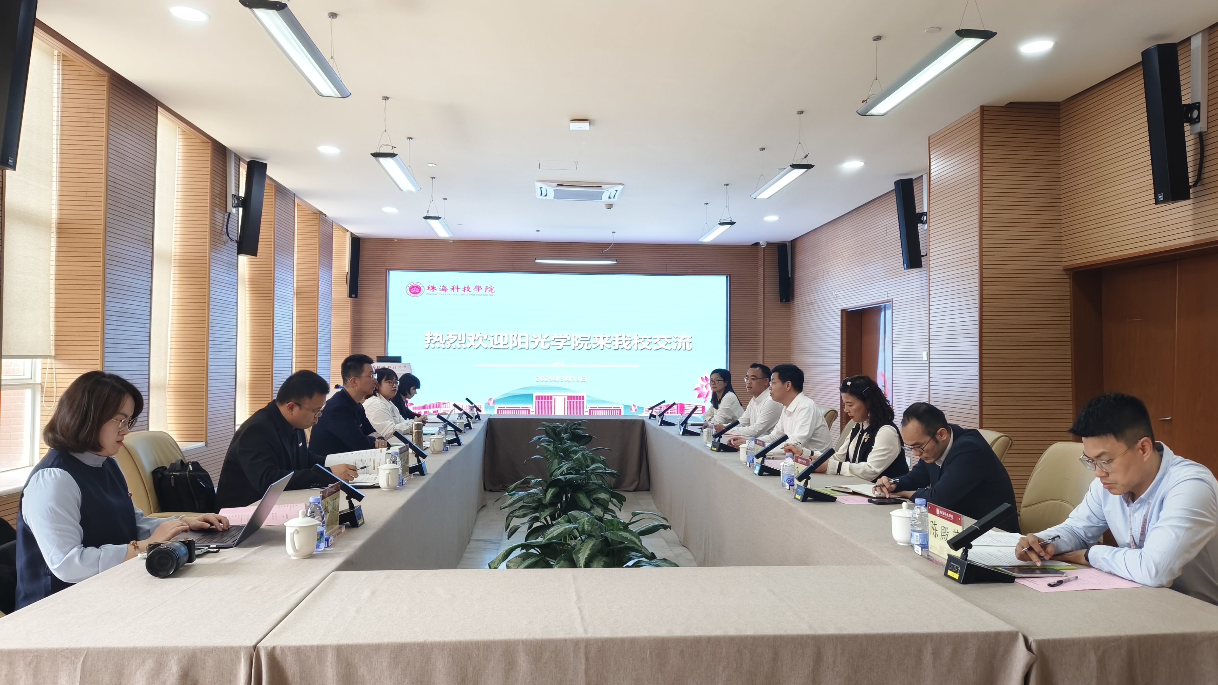 <a href='/2025/0314/c89a181550/page.htm' target='_blank' title='阳光学院来我校调研交流'>阳光学院来我校调研交流</a>