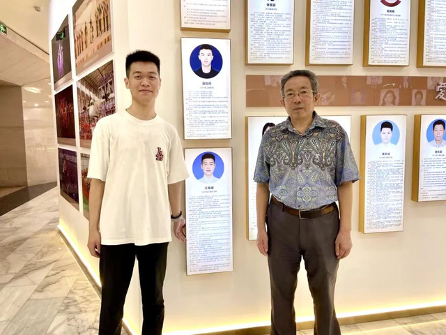 <a href='/2025/0316/c89a181583/page.htm' target='_blank' title='【喜讯】学校学子荣获2024年度“中国大学生自强之星”奖学金'>【喜讯】学校学子荣获2024年度“中国大学生自强之星”...</a>