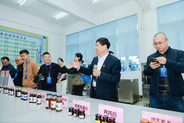 陈浩院长应邀出席珠海科技学院举办的“生涯规划师 珠澳名校行”主题活动(图10)