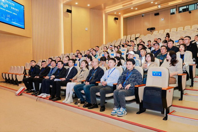 陈浩院长应邀出席珠海科技学院举办的“生涯规划师 珠澳名校行”主题活动(图1)